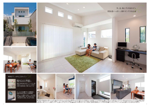 藤井邸中面082101