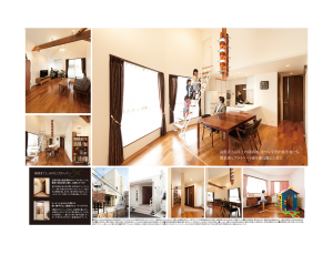 0805アウトライン済み中面01