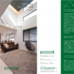 ブログ掲載分Ｖｏｌ，７外