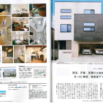 doc10179720170207151803