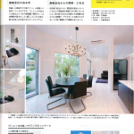 doc10179820170207152326