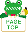 PAGETOP